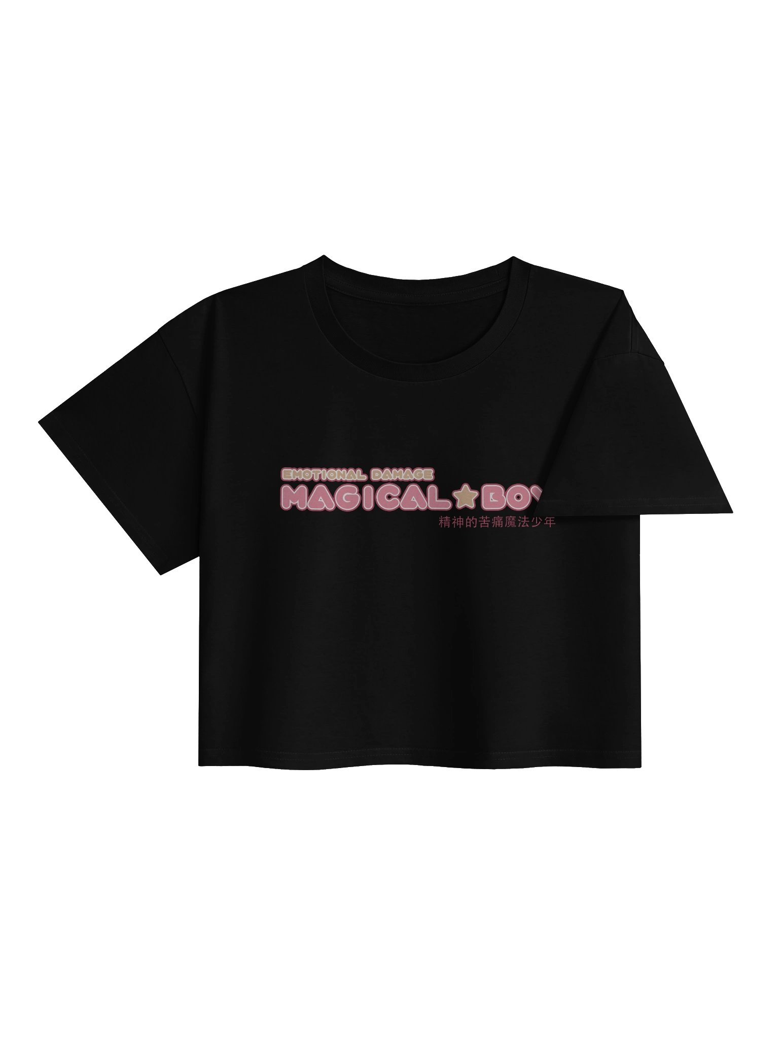 Emotional Damage Magical Boy Crop Tee product image (4)