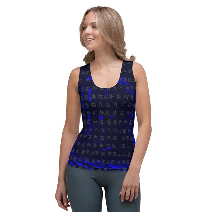 Customizable Chinese Characters - Blue Swirls | All-Over Print Tank Top product image (1)