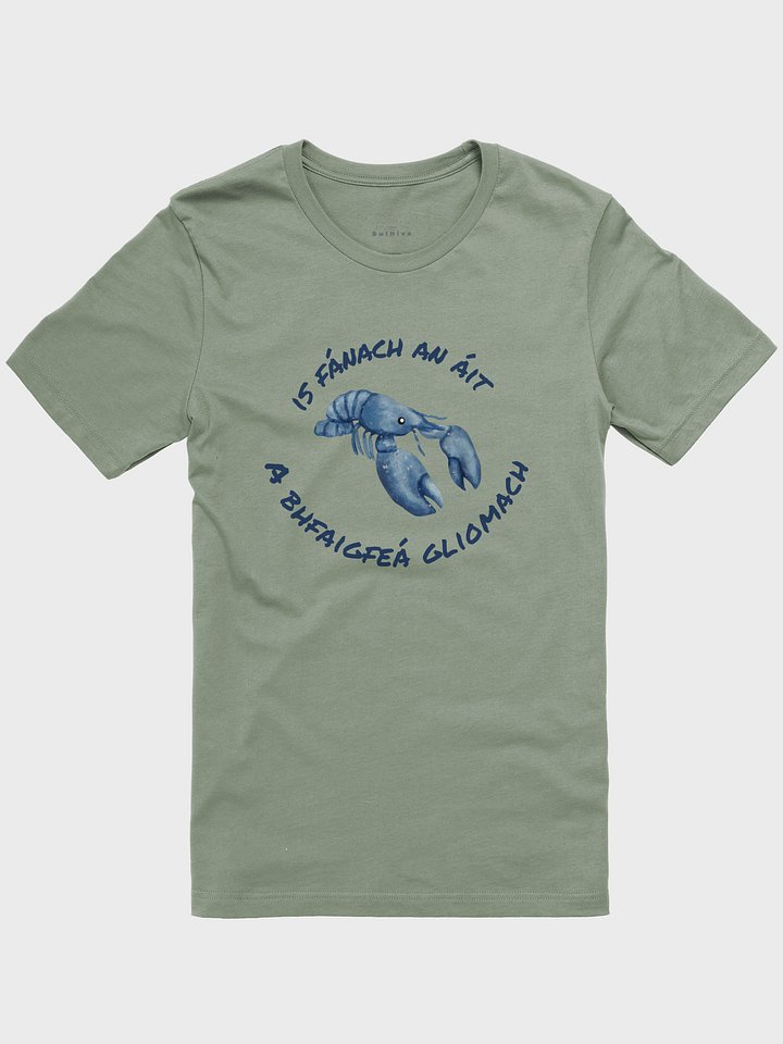 Gliomach (Lobster) T-Shirt product image (1)