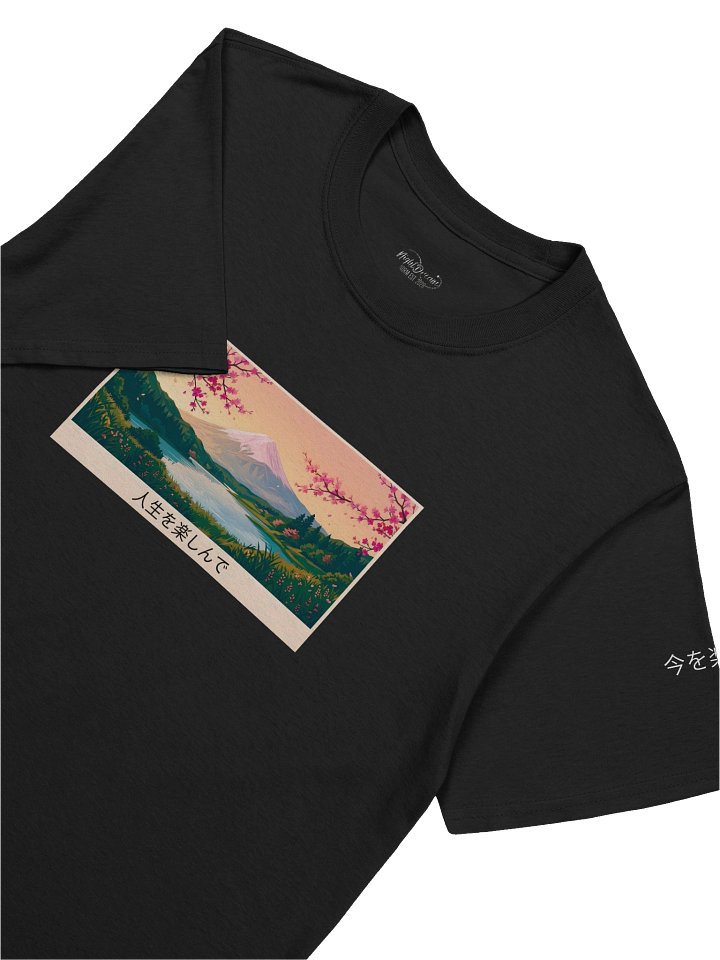 𝓝𝓲𝓰𝓱𝓽𝓓𝓻𝓮𝓪𝓶 ✕ Fuji 富士山 "Living Color" T-SHIRT - Standard product image (2)