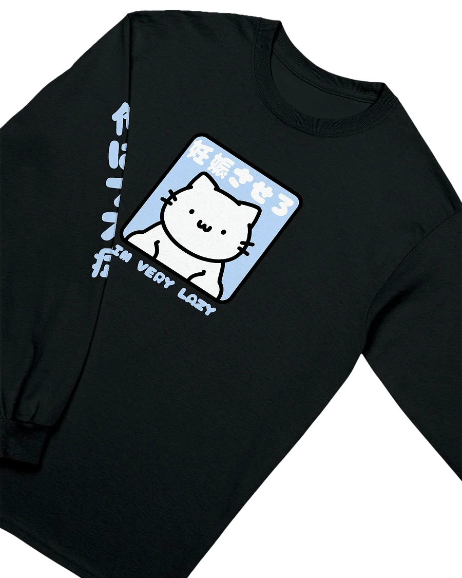 _(:3」∠)_LAZY longsleeves💙 product image (2)