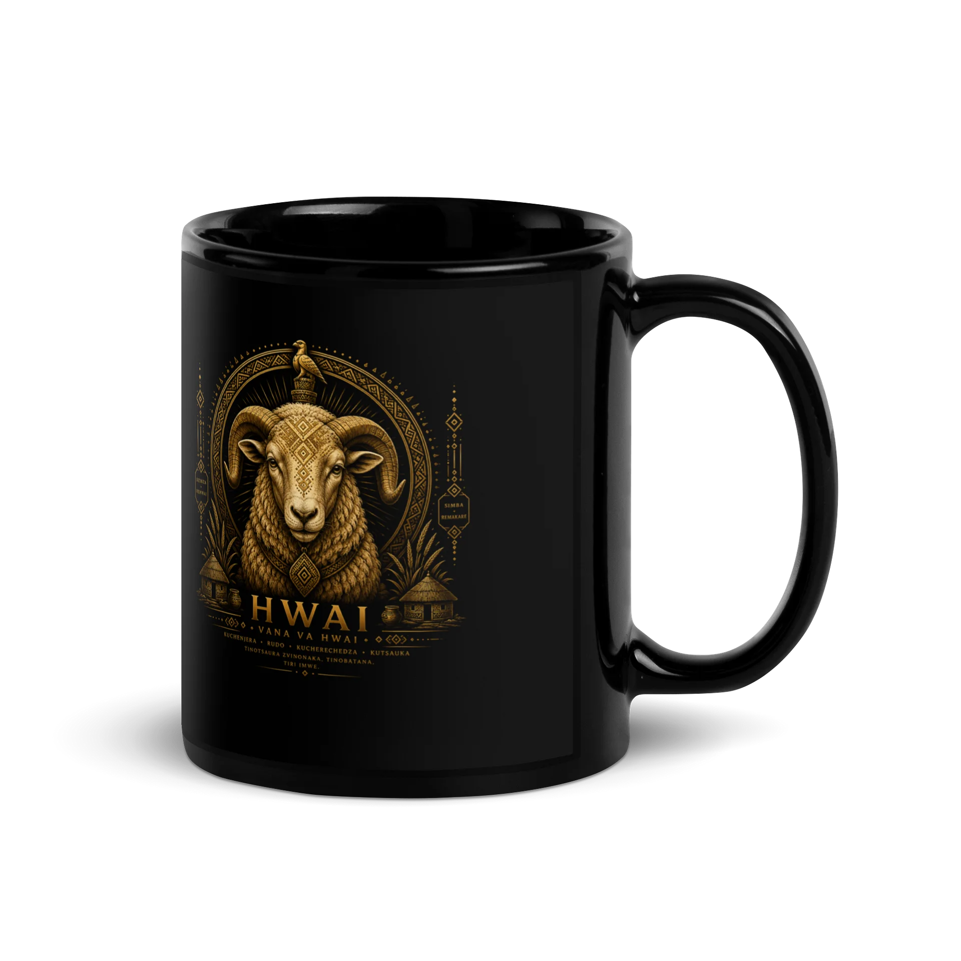 Hwai Heritage Mag product image (3)