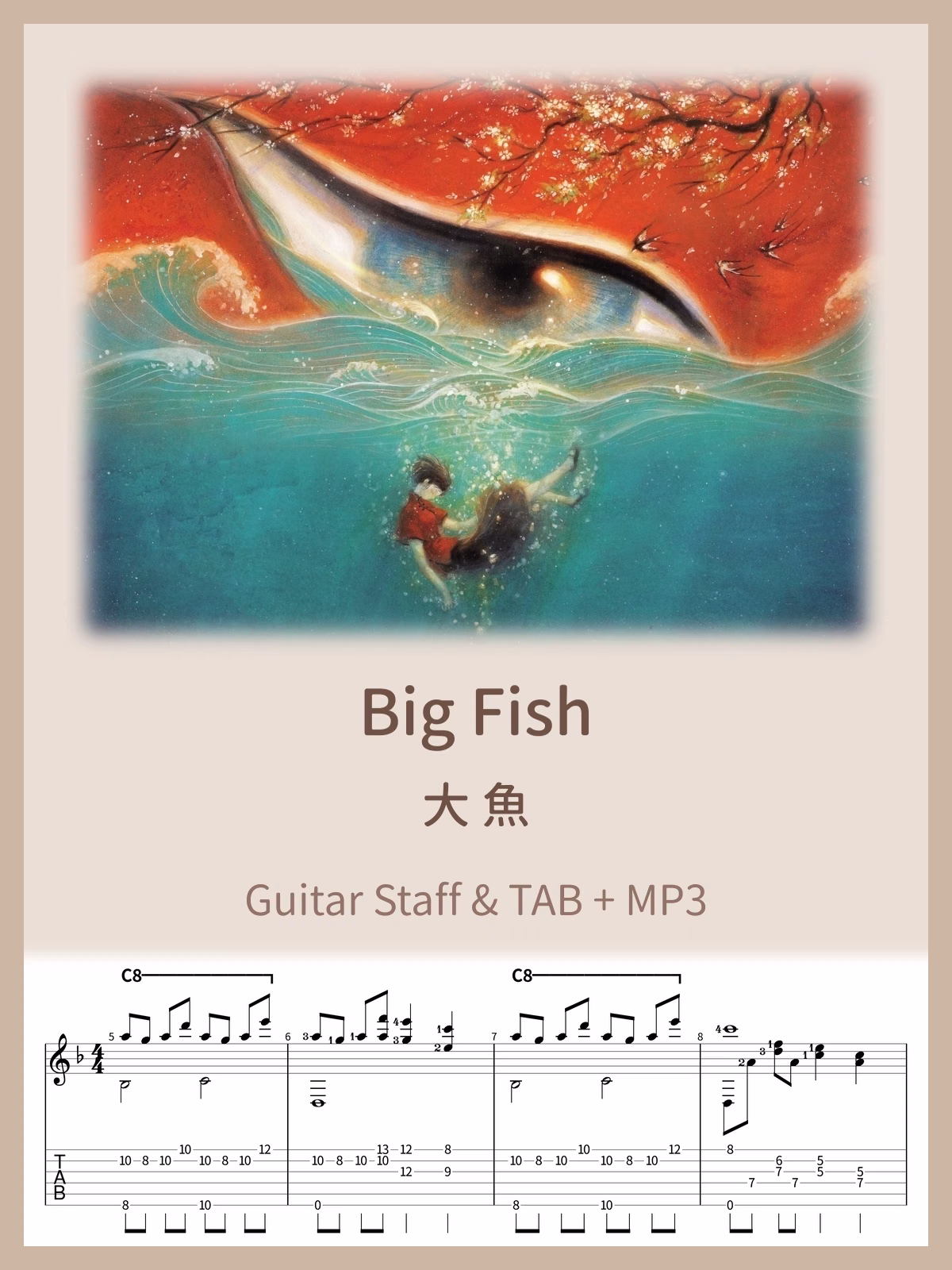 大魚 - 周深 / Big Fish - Zhou Shen [PDF+MP3] | ChenCG