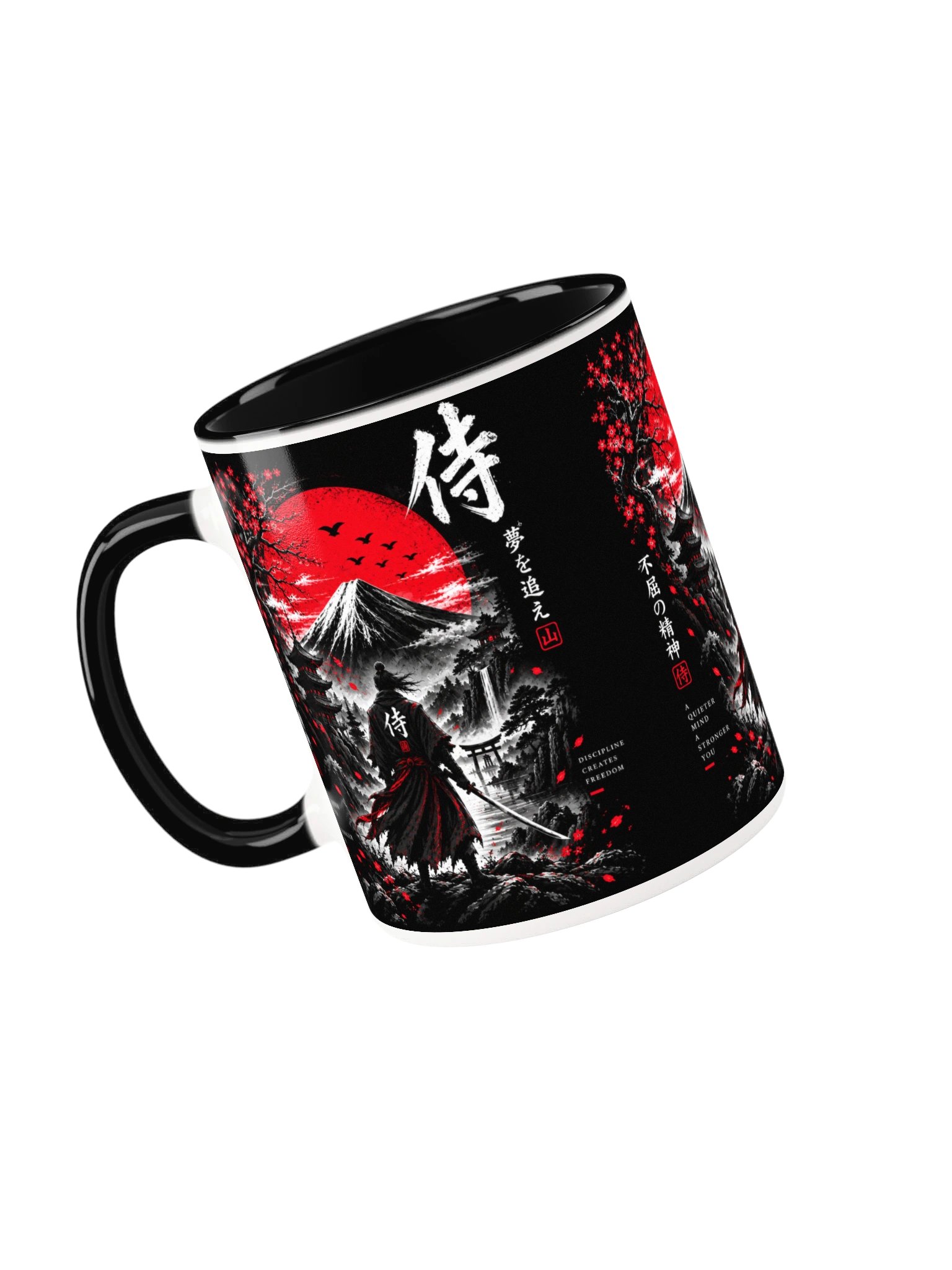 Japanese Samurai Mountain Mug – Red Sun Japanese Aesthetic Coffee Cup product image (27)