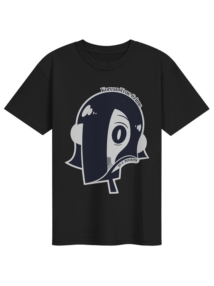 Heavyweight Ghostly Listener Outline T-Shirt with English product image (1)