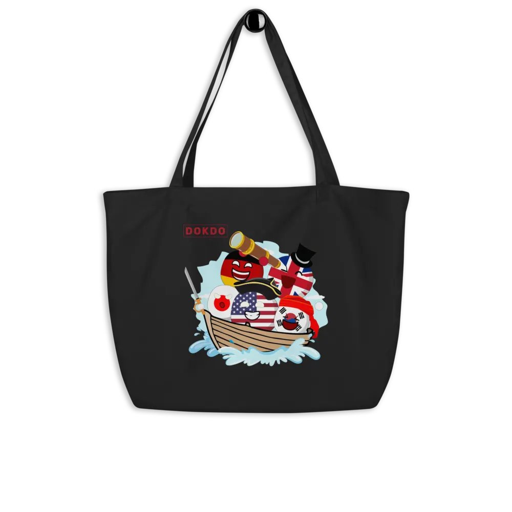 Econscious Organic Cotton Tote product image (8)