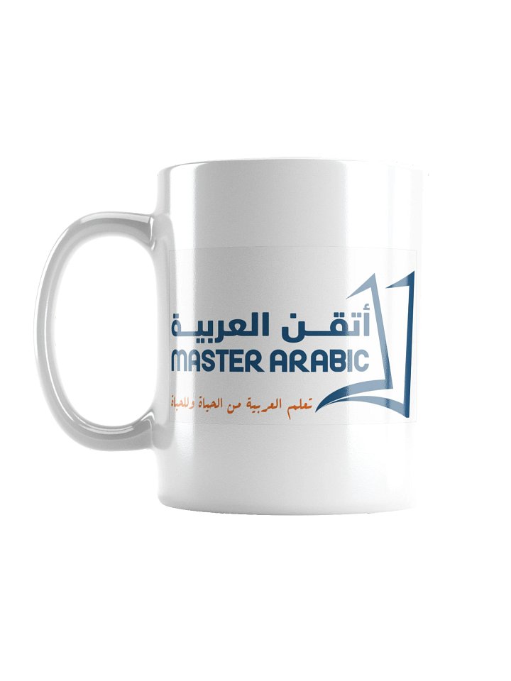 Master Arabic Mug product image (1)
