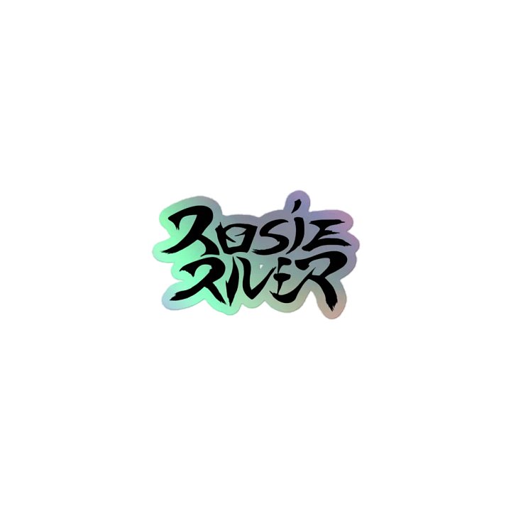 ROSIERIVER HOLO STICKER product image (1)