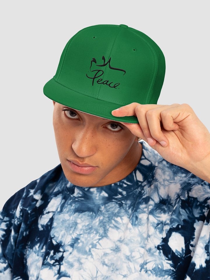 Peace- سلام Snapback Cap product image (73)