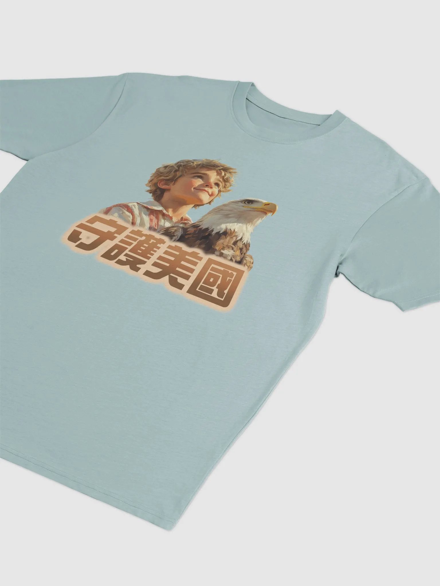 「守護美國」主題T恤 product image (12)