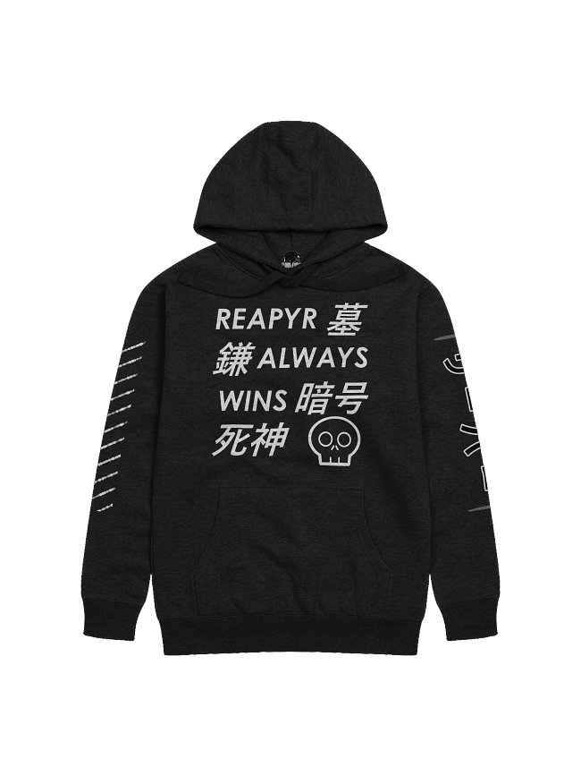 The Victory Collection