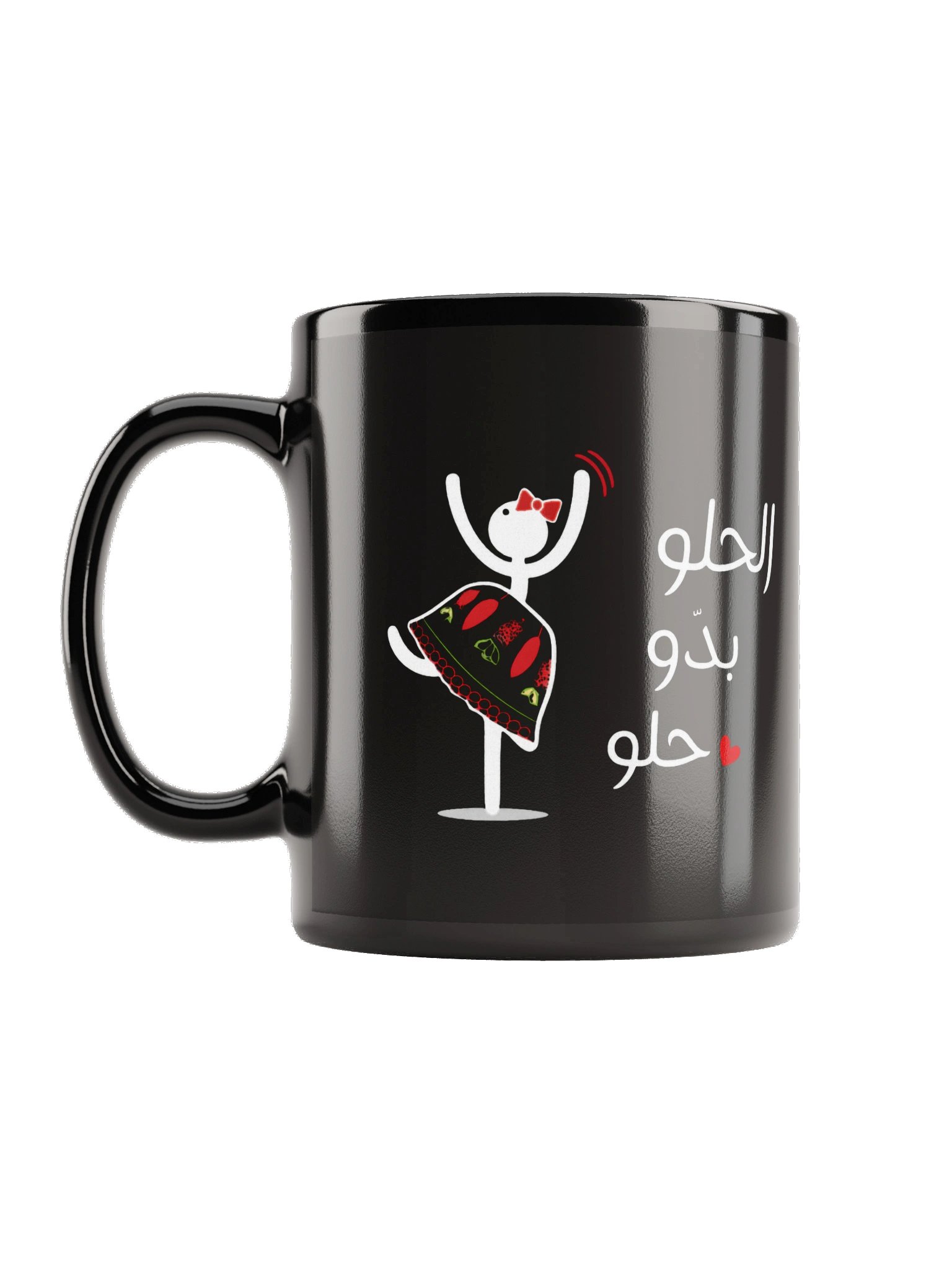 "Ahwe W Khabriyye - قهوة وخبريّة" - Mug product image (1)