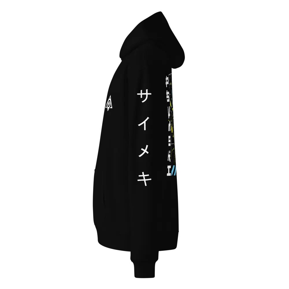 PSY-M3_K1 Hoodie product image (11)