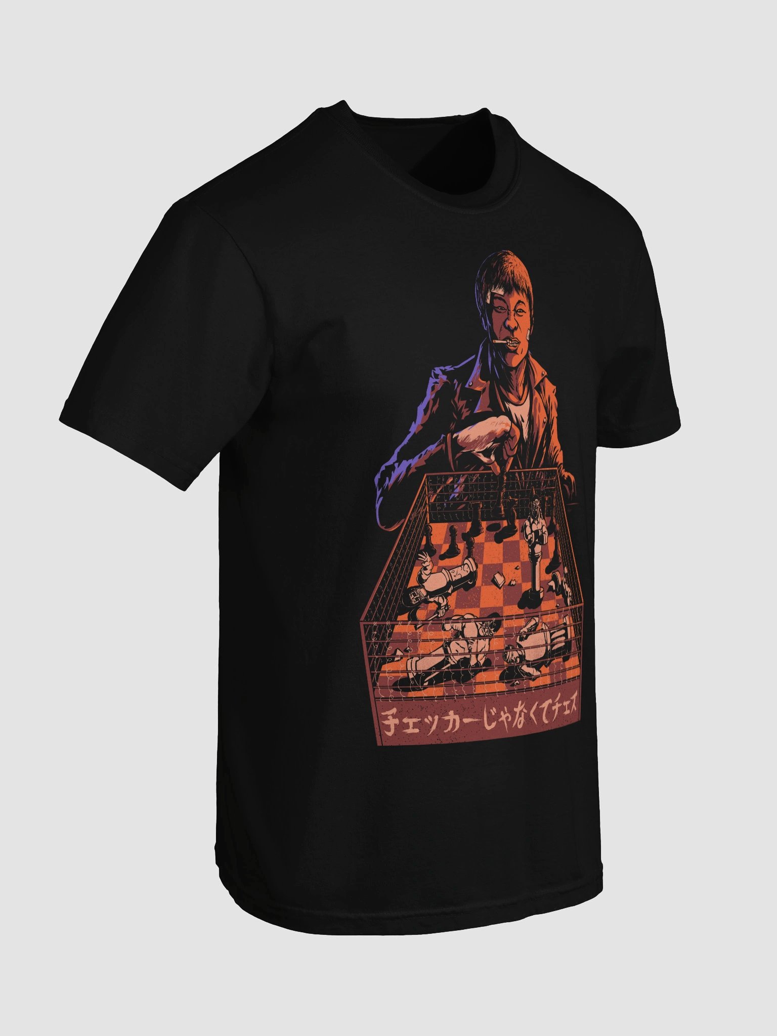 Chess Not Checkers OG product image (7)