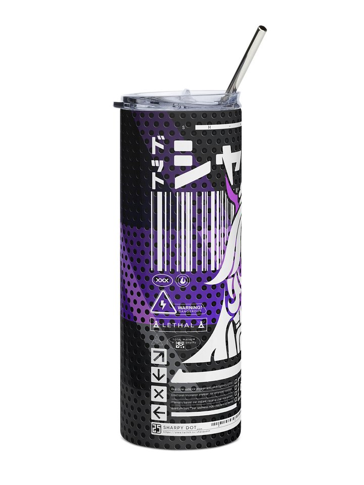 Sigil 20oz Stainless Steel Tumbler with Straw product image (2)