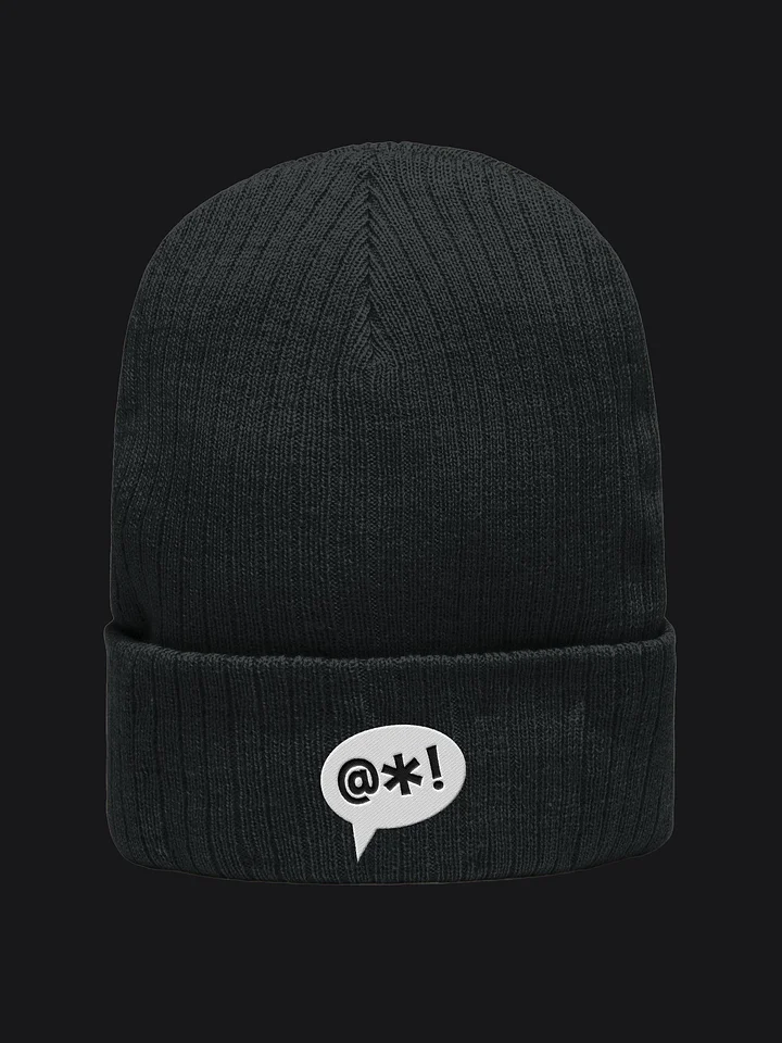 Harsh Language Logo Beanie product image (2)