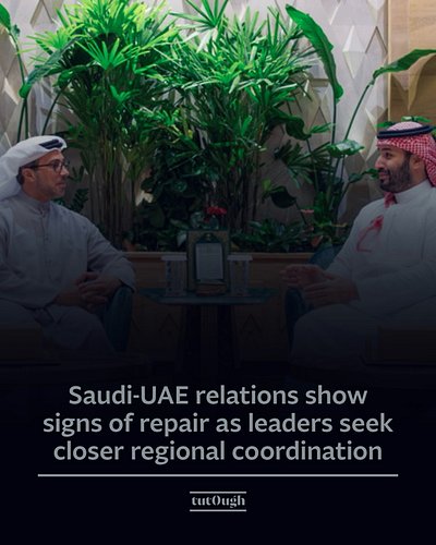 🇸🇦🇦🇪Saudi Crown Prince Mohammed bin Salman held talks with UAE Vice-President Sheikh Mansour bin Zayed al-Nahyan in Riyadh on...