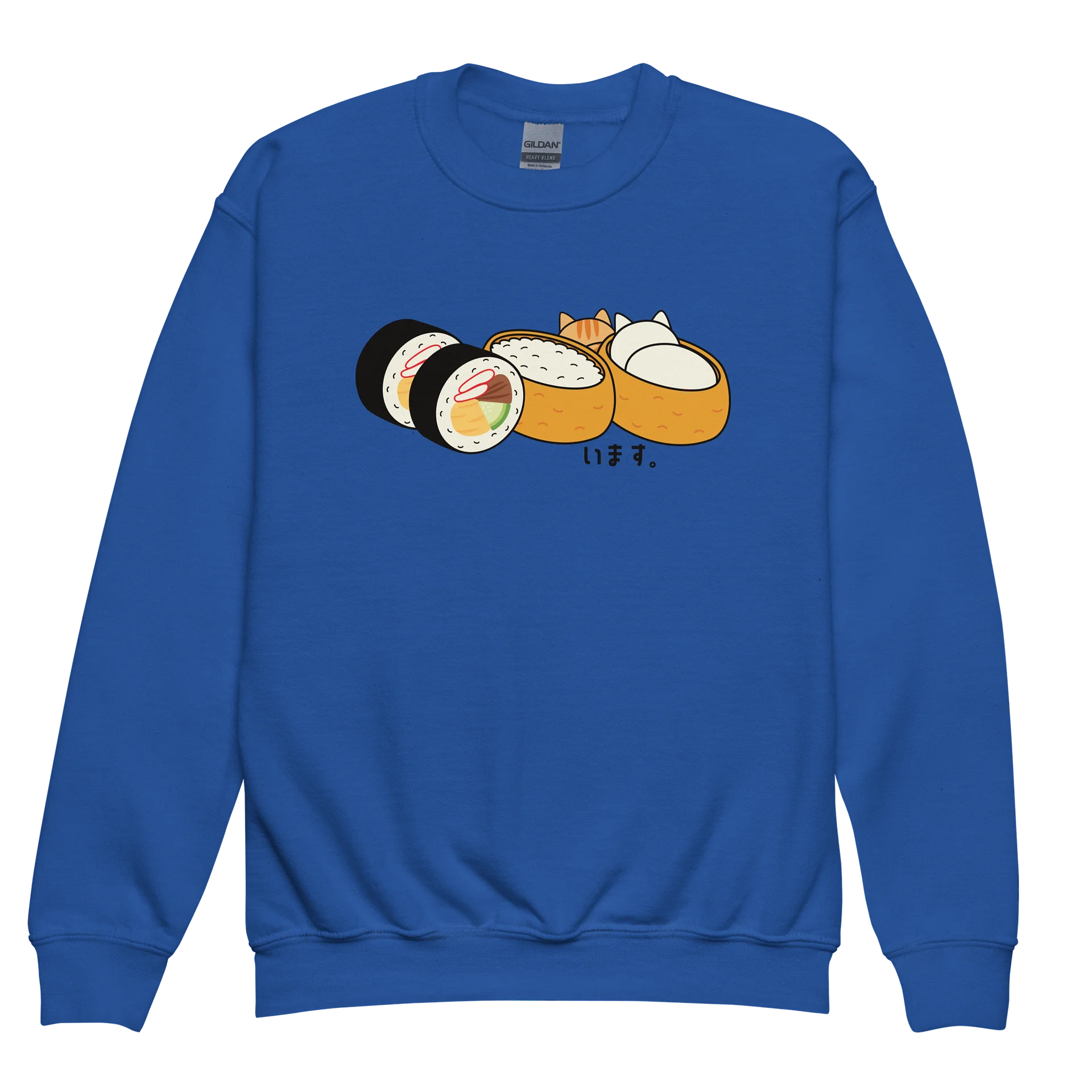 Inari Sushi and Futomaki Cat - Unisex Youth Sweatshirt product image (1)