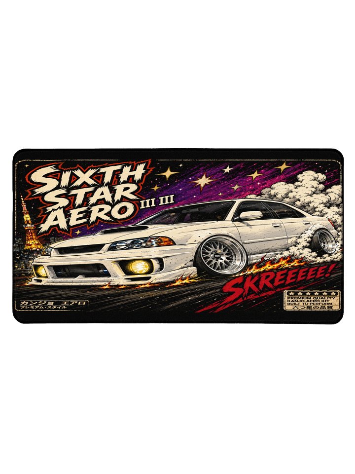 Let Loose (Sedan) Desk Mat product image (1)