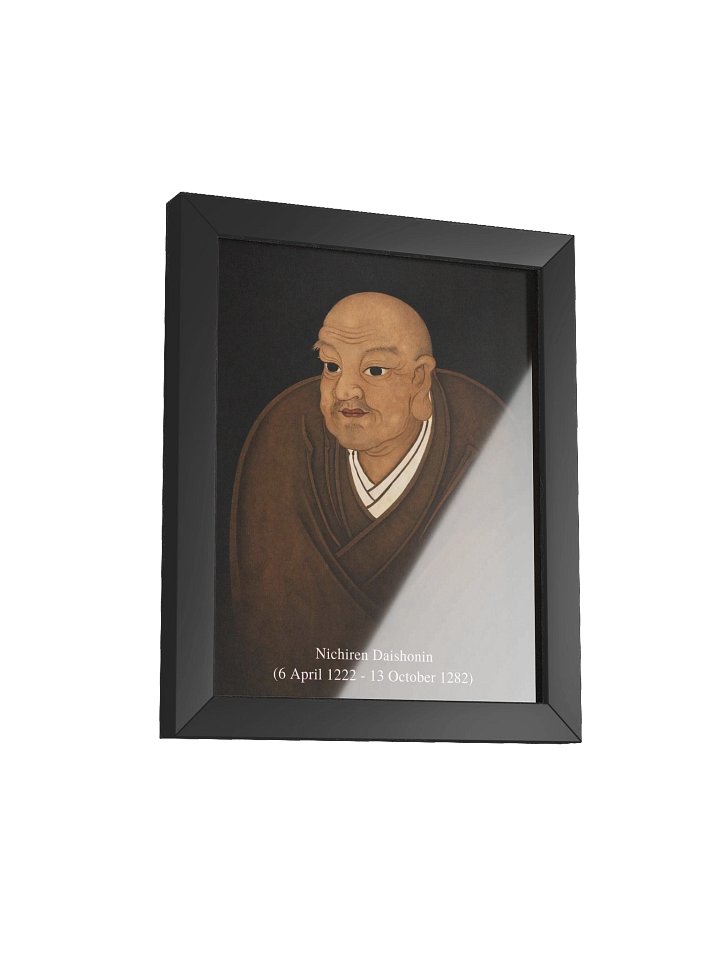 Restored Vertical Portrait of Nichiren Daishonin product image (25)