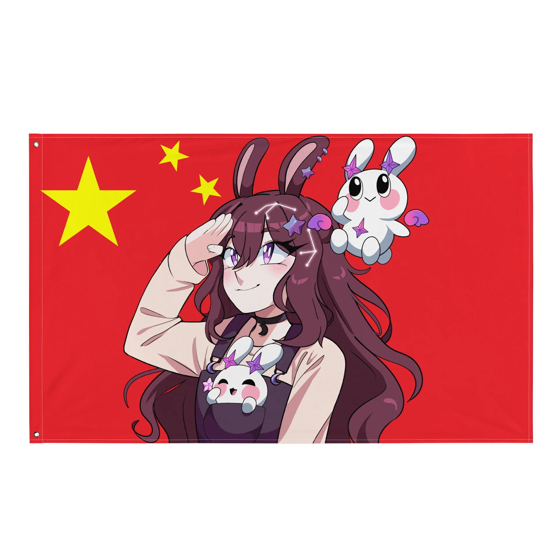 Chinese Flag - featuring Yuwuna and Mellow! product image (1)