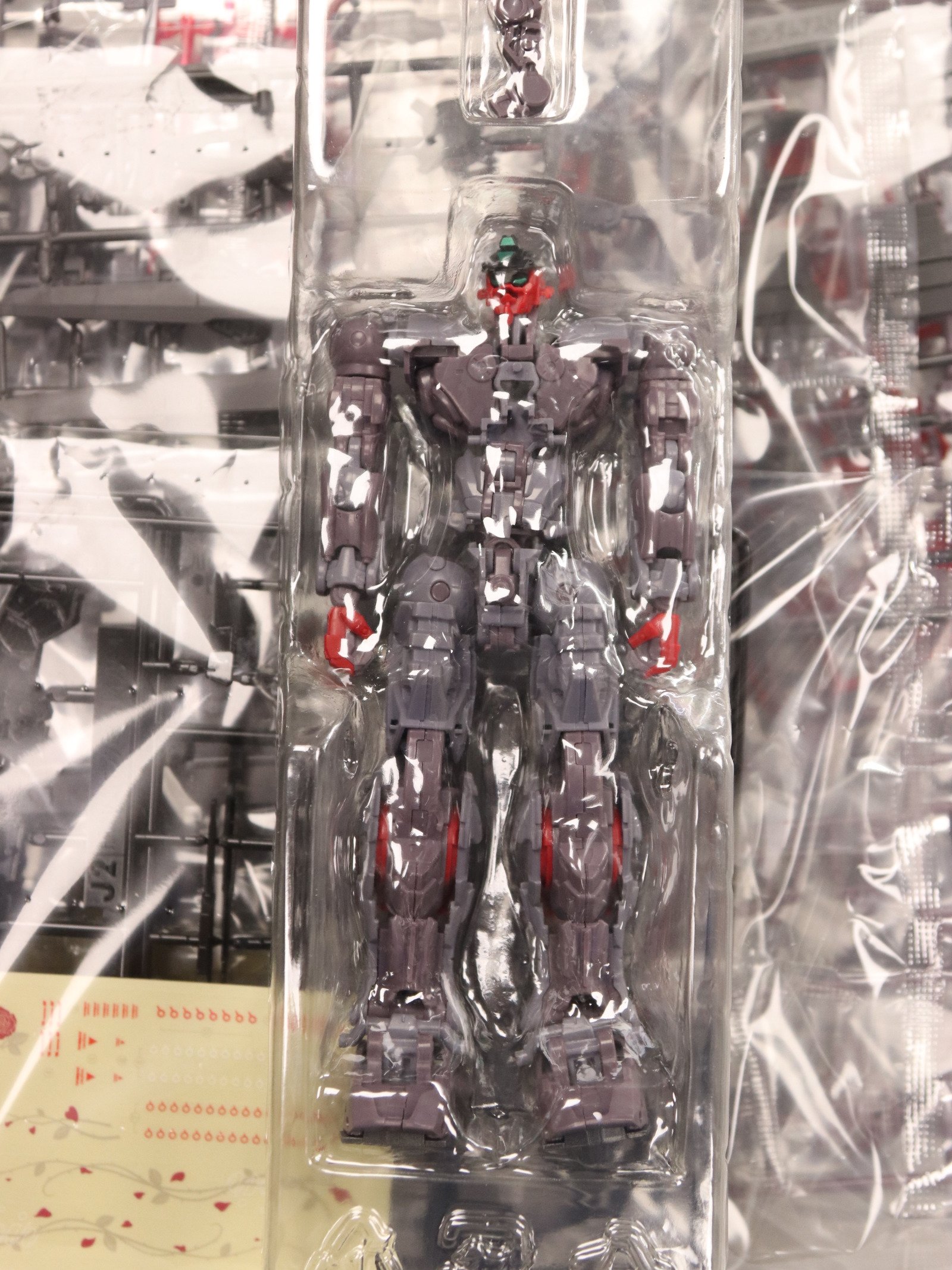 Bandai HiRM Gundam Astray Noir product image (3)