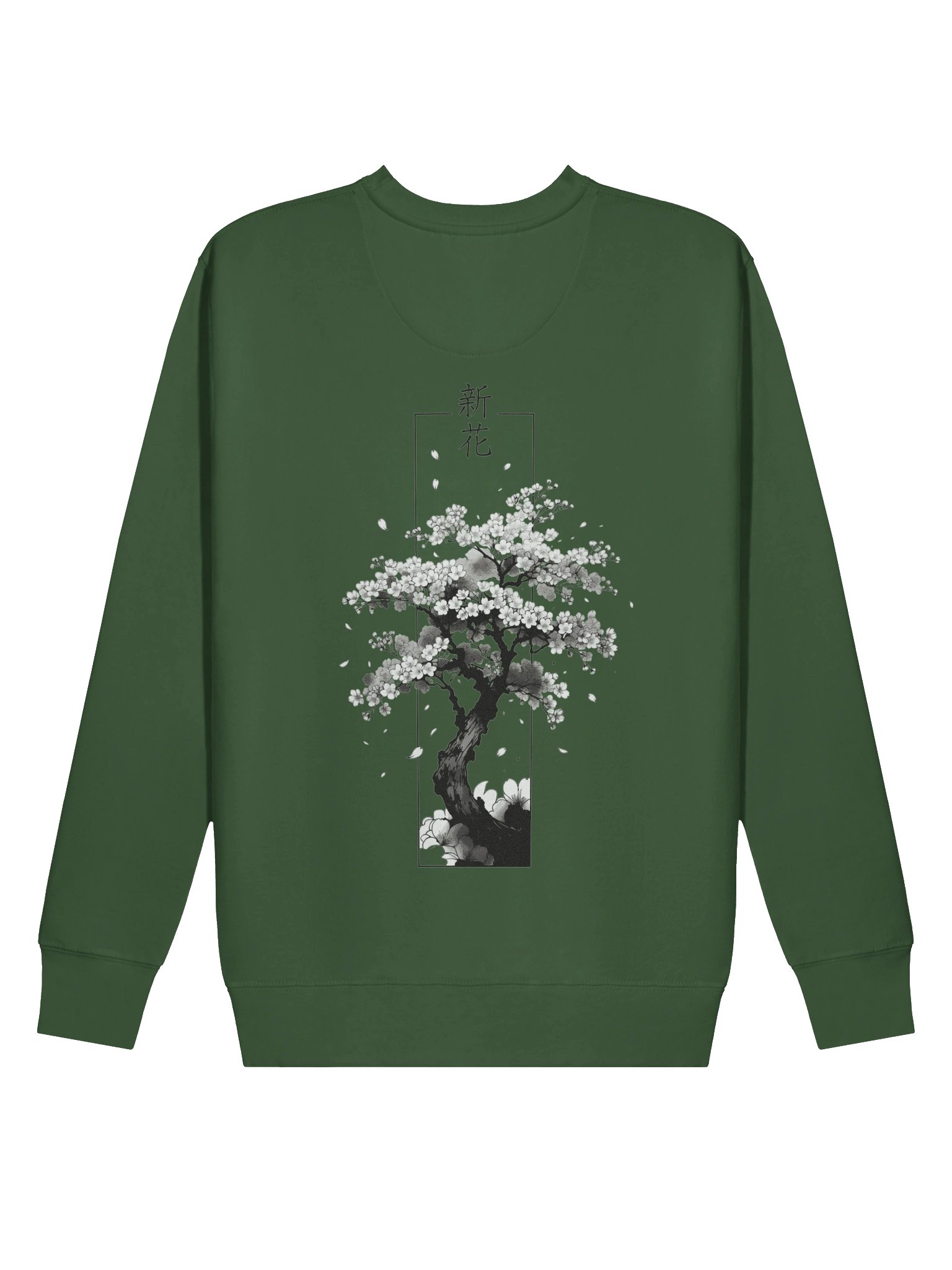 Zen Calligraphy Premium Sweatshirt product image (13)