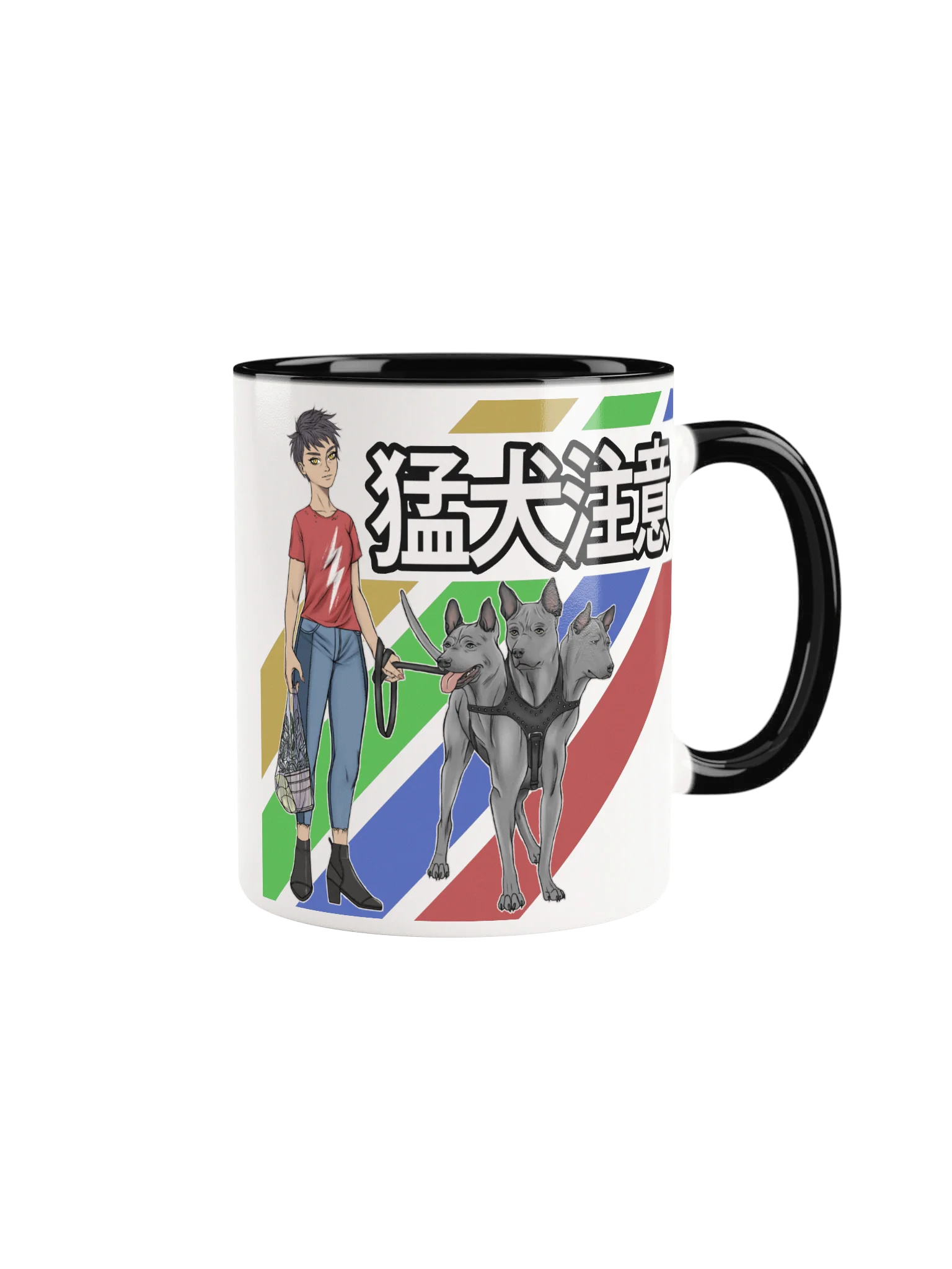 Cerberus Mug product image (1)