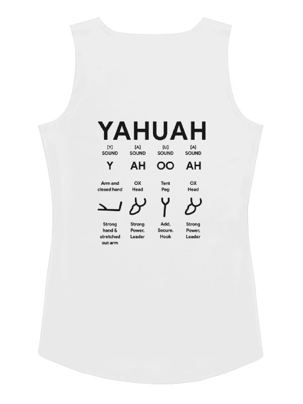 Knowledge Women’s Tank | YAHUAH product image (6)