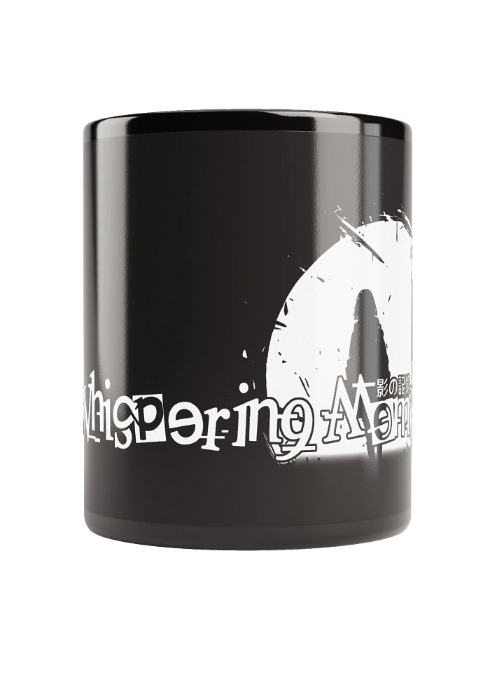 Logo Mug – Black Gloss Edition product image (2)