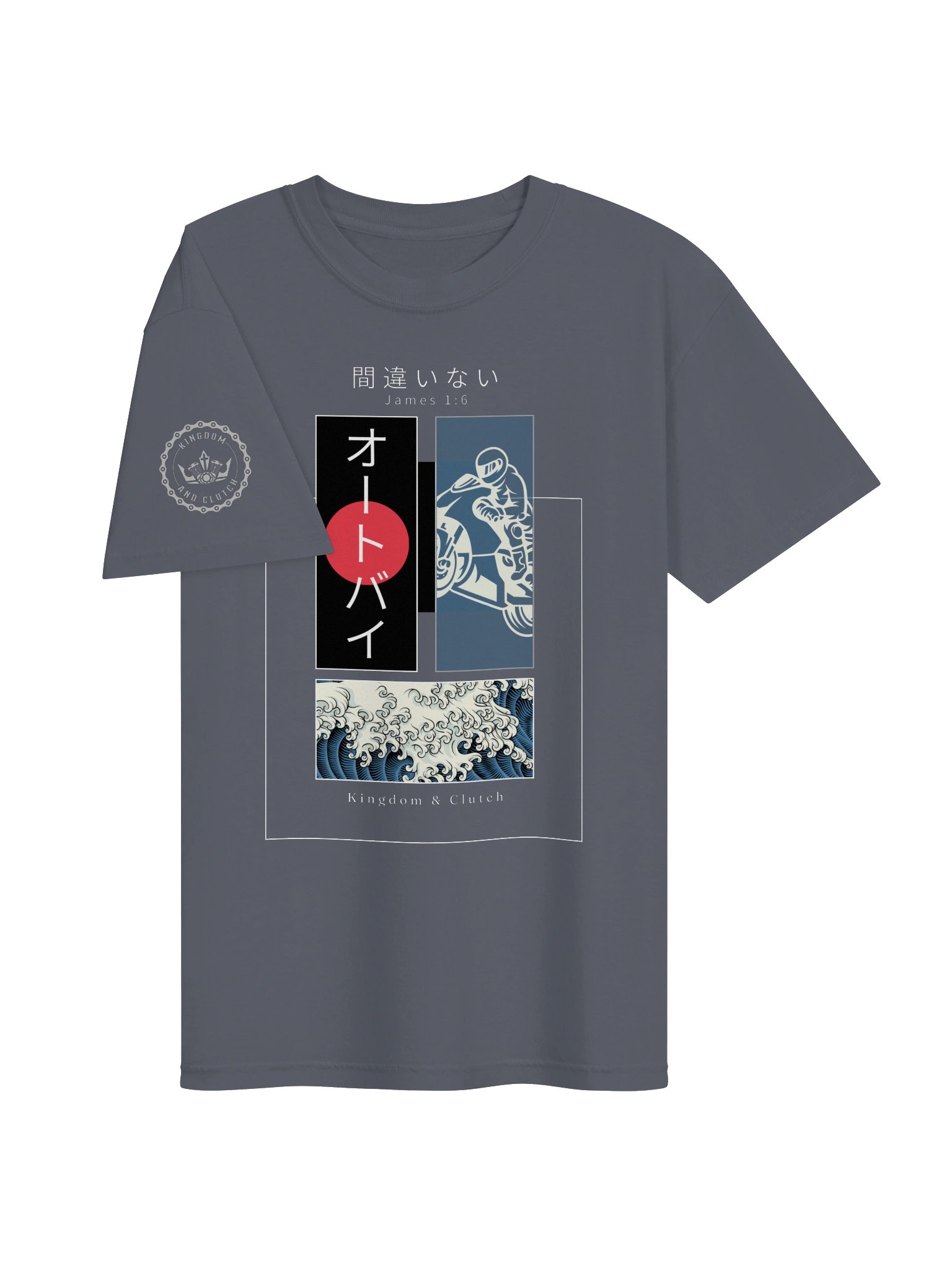 No doubt product image (3)