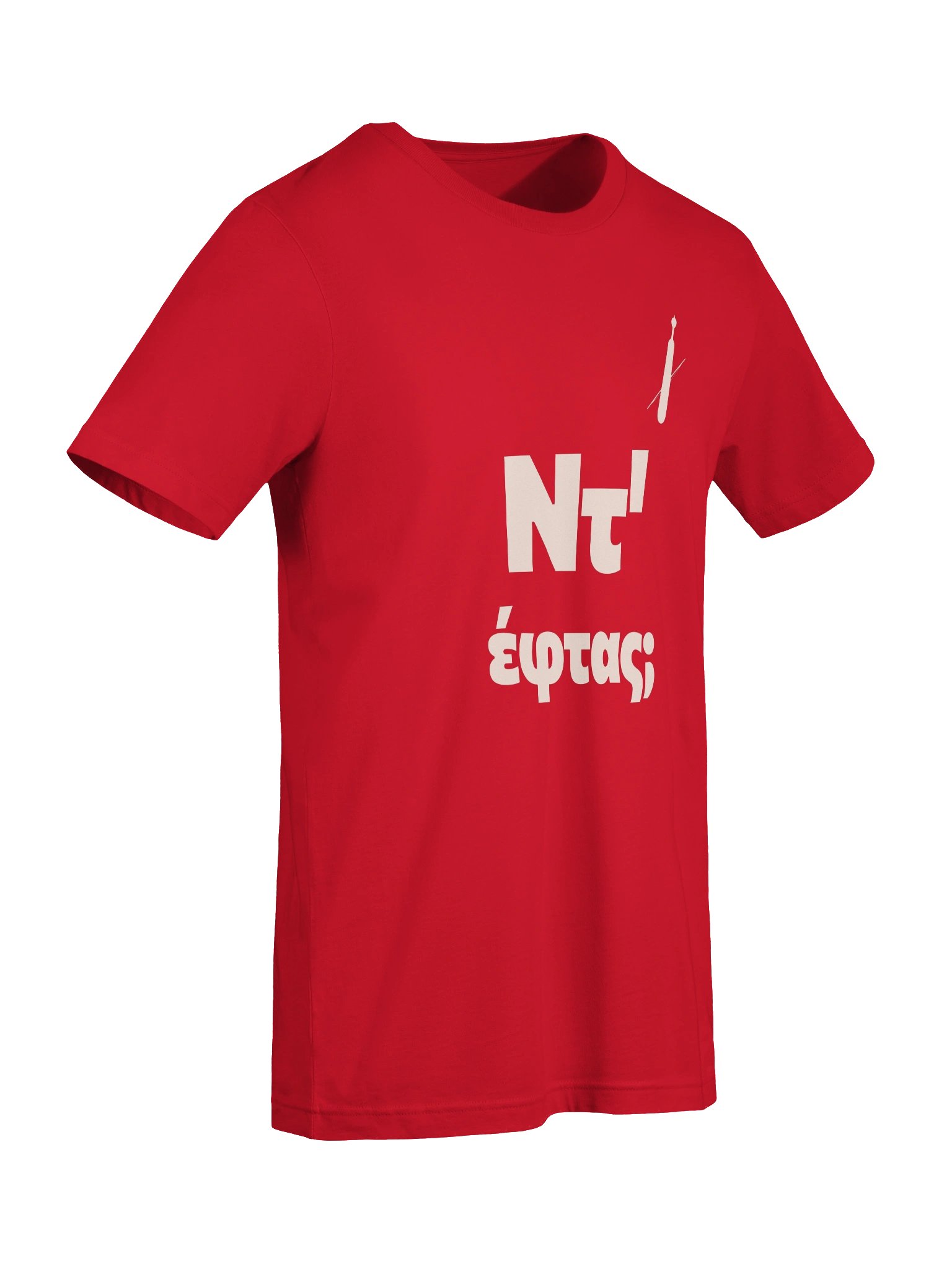 Ντ' έφτας; Μπλούζα product image (7)