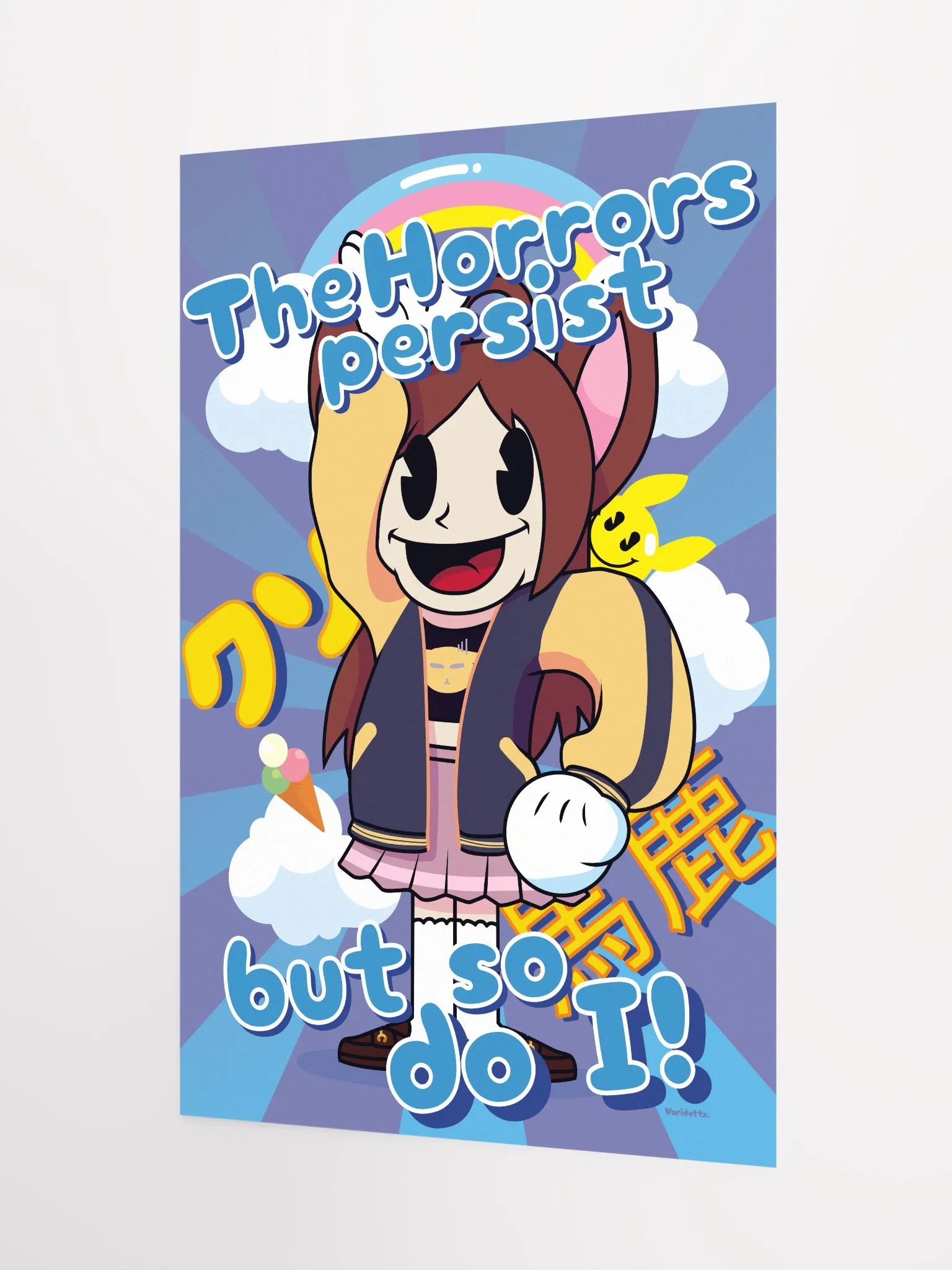 Vari Poster! product image (3)