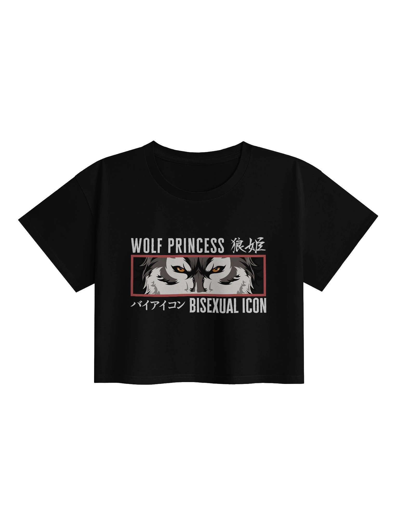 Wolf Princess & Bisexual Icon Crop Top - BADDIE EDITION product image (1)