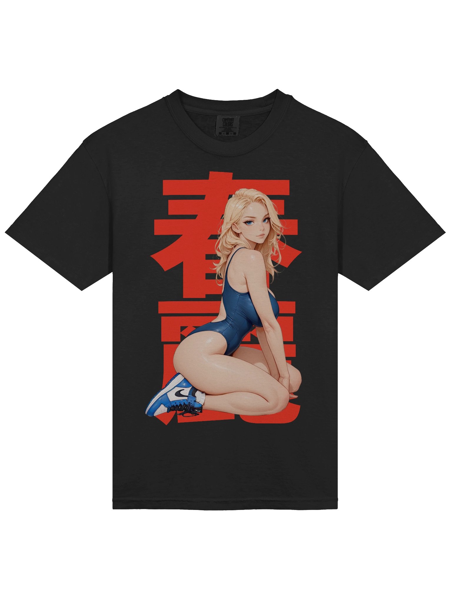 Babe #01 product image (3)