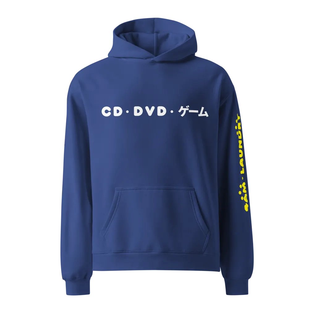 CD DVD GAME Hoodie product image (1)