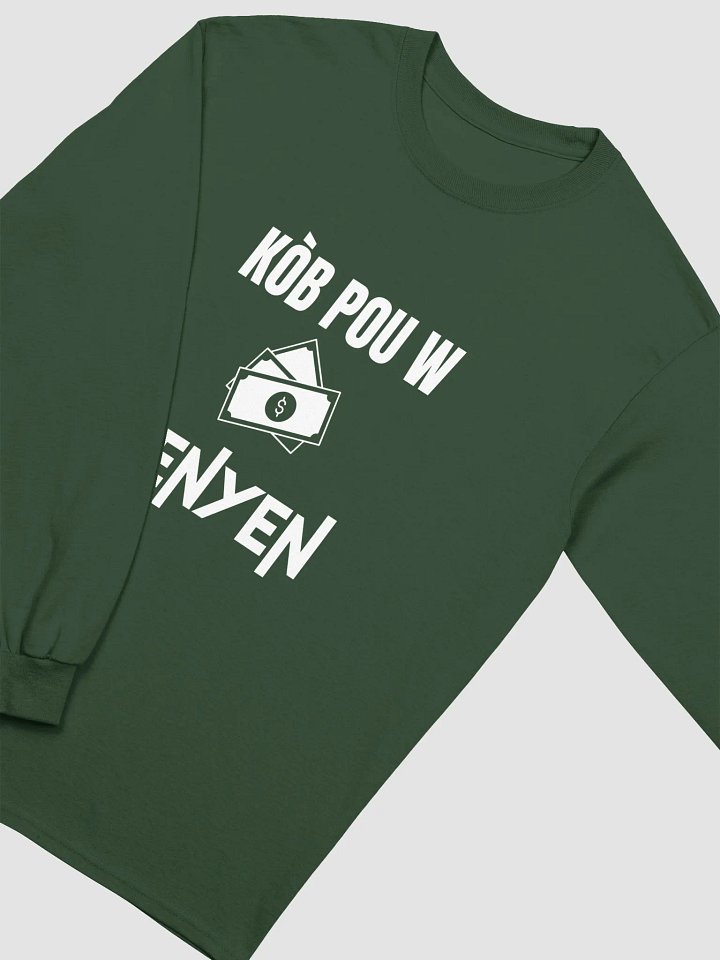KOB POU W GENYEN product image (2)