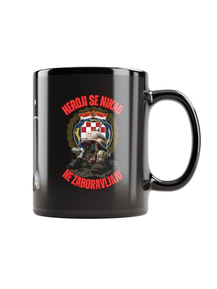 Heroji se nikad ne zaboravljaju Mug product image (1)