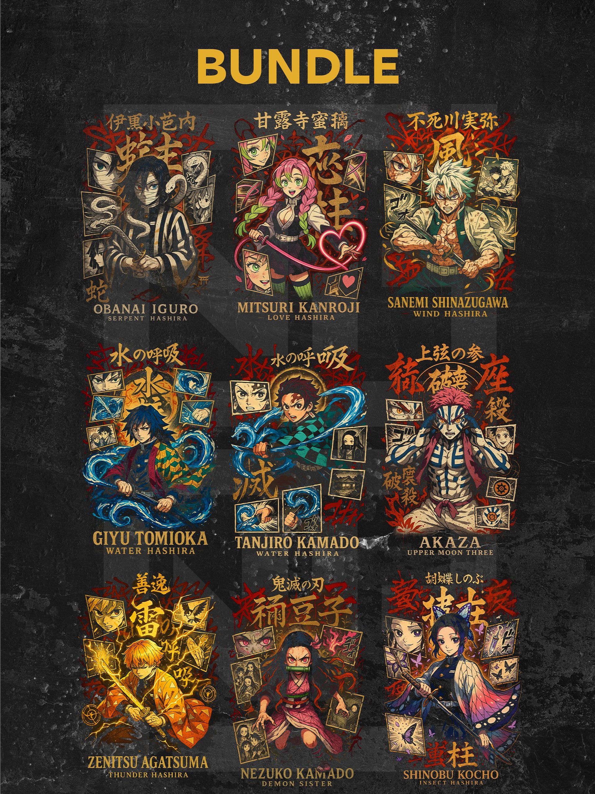 9-Piece Demon Slayer DTF & DTG PNG Pack product image (1)
