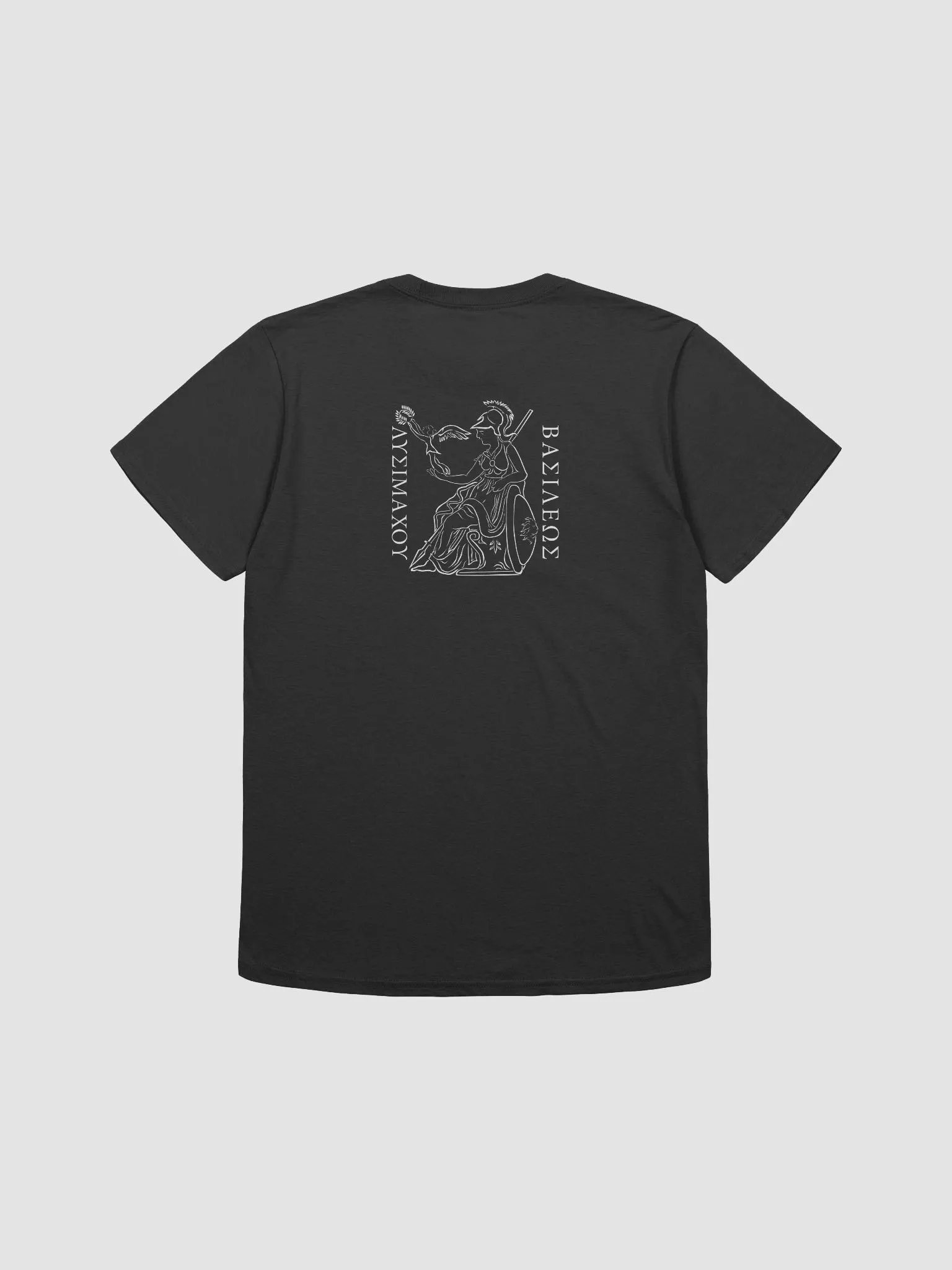 Lysimachus Tetradrachm product image (13)