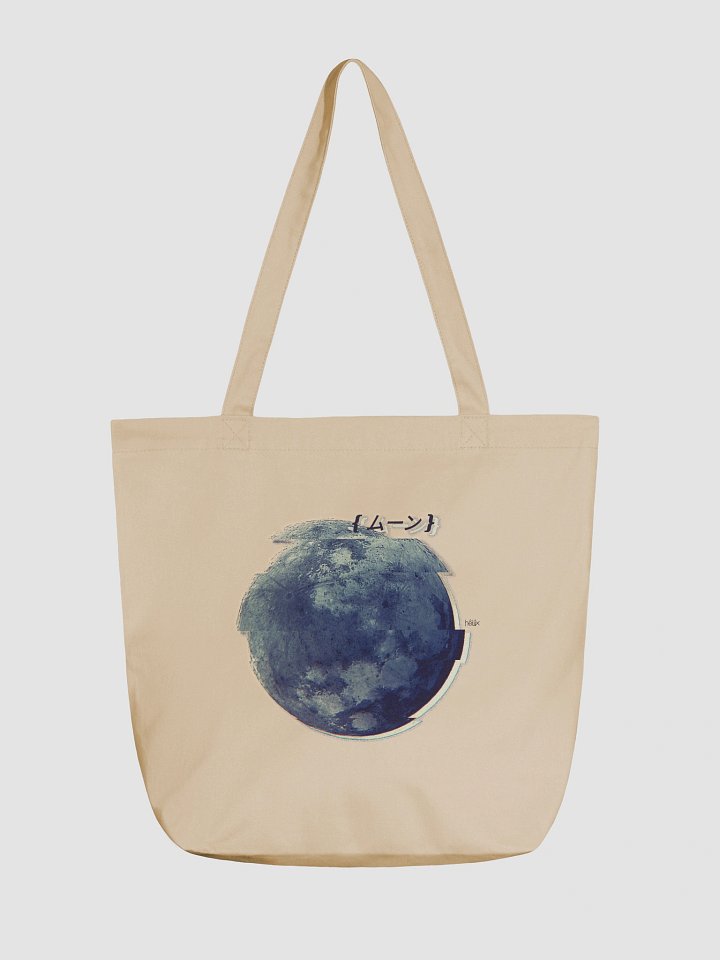 Glitch Moon - White product image (2)