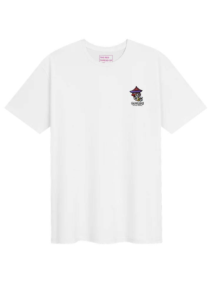 The Red Thread Of Fate Embroidered T-shirt product image (122)