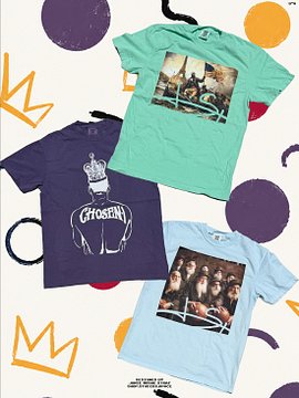 Basketball Bundle