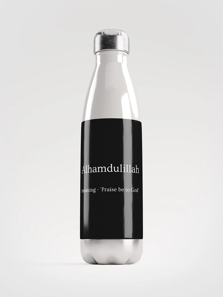 Alhamdulillah Water Bottle product image (1)