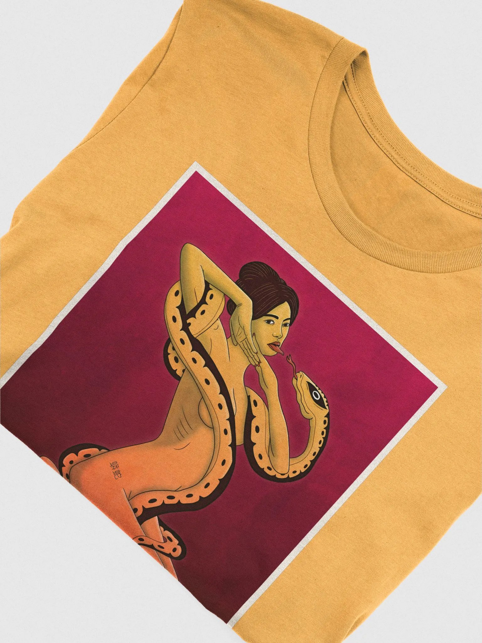 YOKAÏ - UWABAMI product image (1)
