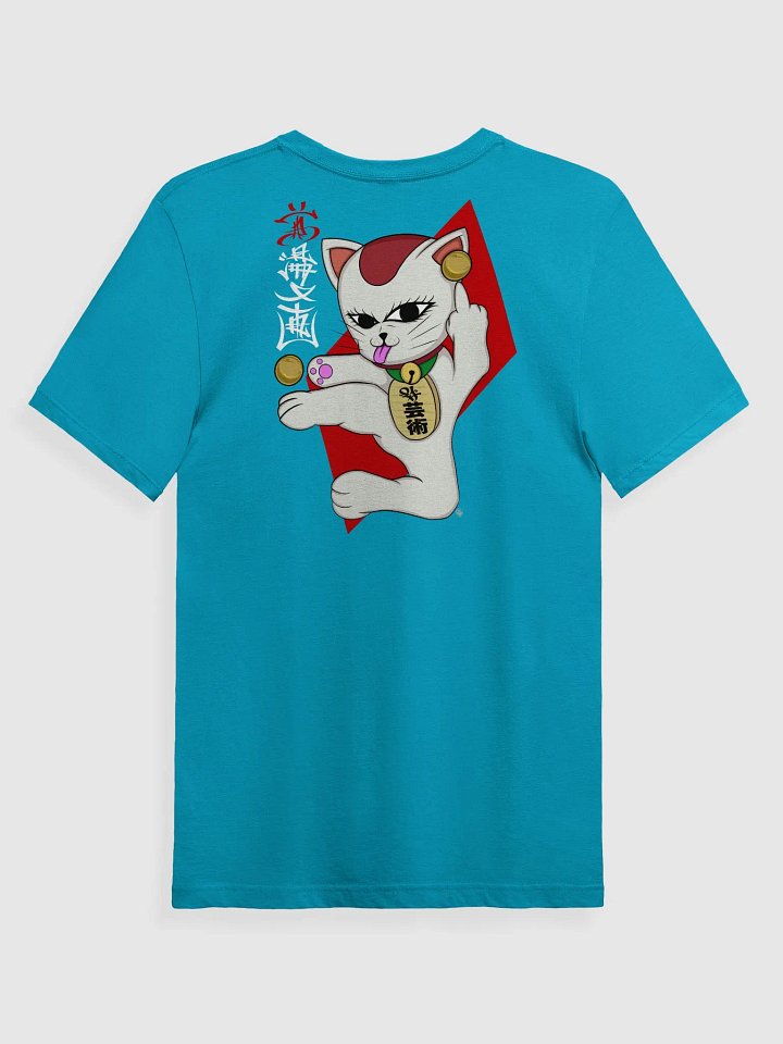 Granny's Gold Balls Tee product image (2)