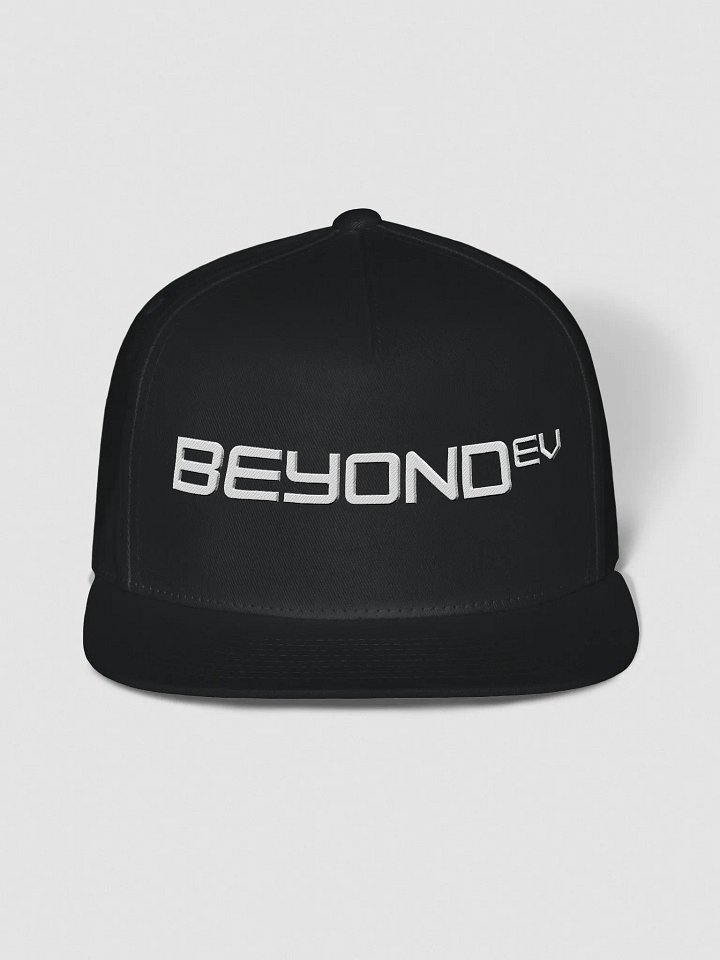 Embroidered Snapback Cap - White Logo product image (1)