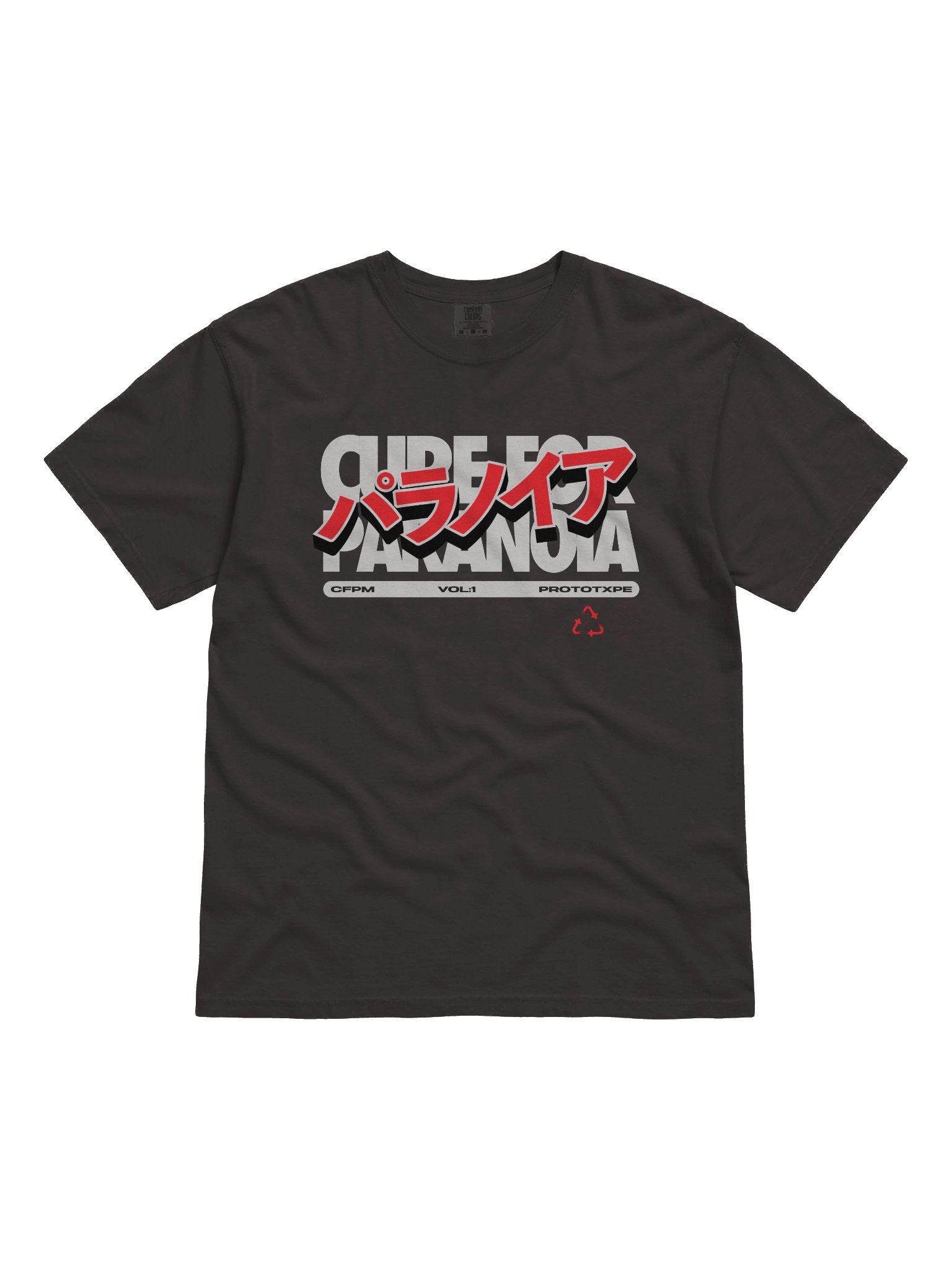 Anime Logo Tee product image (1)