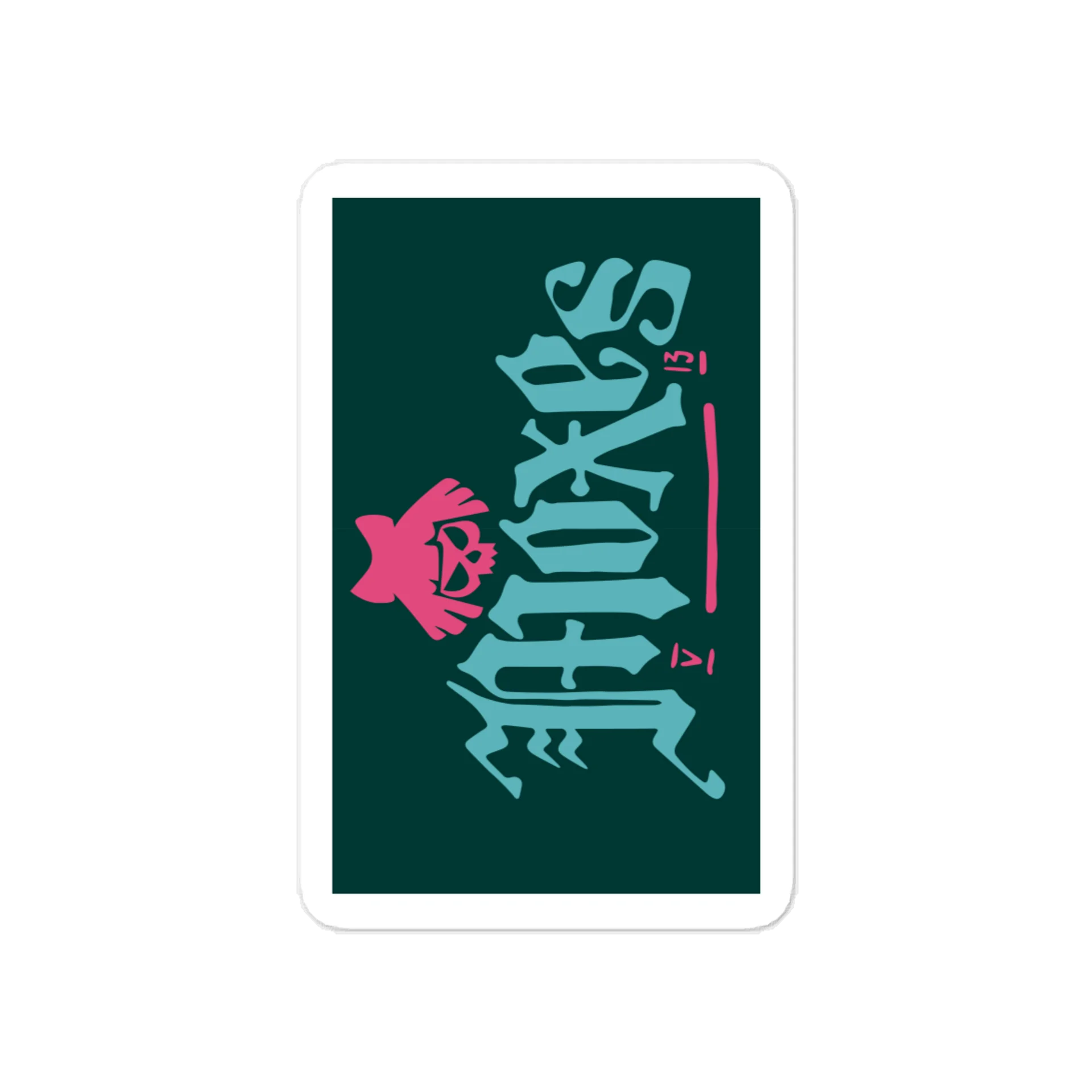 Mox Logo Decal product image (1)