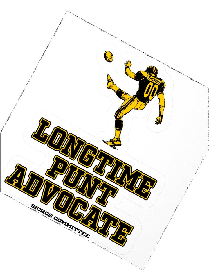 Longtime Punt Advocate Sticker - Iowa Edition product image (5)